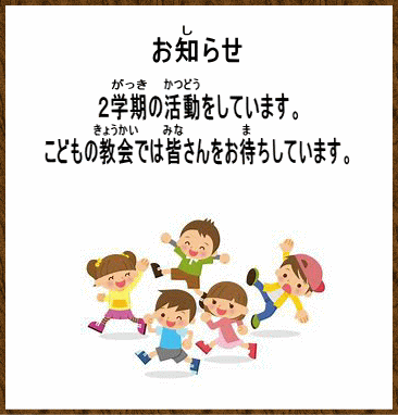m点