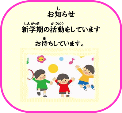 ���m�点