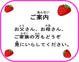 ���ē�