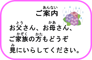 ���ē�